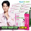 Nutri D Day Premium Kwaebyeonen Psyllium Husk Dietary Fiber*7 (210-day supply) / 뉴트리디데이 프리미엄 쾌변엔 차전자피 식이섬유*7개 (210일분)