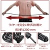 SAPASLIFE Bicycle Key Dial Lock Wire Lock, Cross Section Diameter