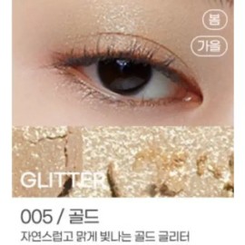 Kate 케이트 글리터 아이 애교살 포인트 싱글섀도 005 골드 BNA Kate Glitter Eye Adorable Point Single Shadow 005 Gold BNA