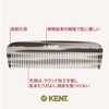 G.B.KENT British Royal Service 140mm Handmade Pocket Hair Comb Gray