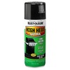 Rust-Oleum 241169 High Heat Ultra Spray Paint, 12 oz, Black