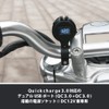 LEAD KS-259A USB Charging Socket for Motorcycles, iMMER Series Aluminum