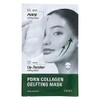 Yeoou Care O Hui Mask Pack Prime Advanced PDRN Collagen