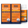 Dream Eum High Content Mega Magnesium Zinc Plus Vitamin D