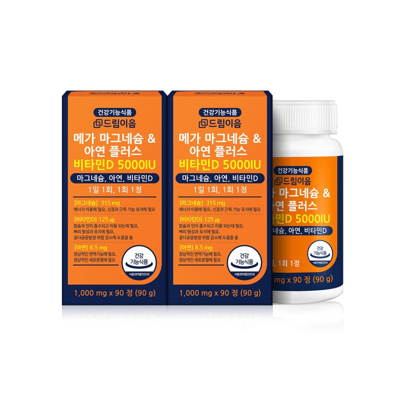 Dream Eum High Content Mega Magnesium Zinc Plus Vitamin D