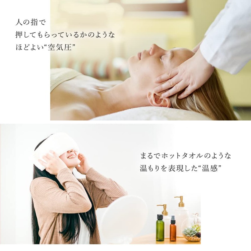 RIORES Vega Eye Freshener Vega Eye Mask Eye Care Warmer