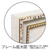 Upower SS-02002 Mini Gel Art Frame Sous Scherbach "Camille Peony"