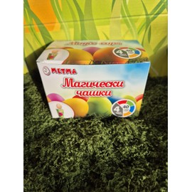 Metma Magic cups 4 cups with egg dye tampons – red, green, blue, yellow; egg dipper; instructions for use; for dyeing of up to 40 eggs Egg Paint