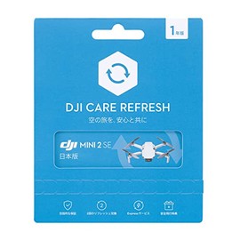DJI 1 Year Extended Premium Support (DJI Mini 2 SE) JP