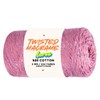 Art of Yarn Lurex Twisted Macrame Cord 250g 672 feet
