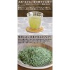 Honjien Tea Japanese Tea Bag, Green Tea from Shizuoka Prefecture,