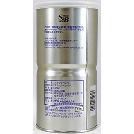 1 Large Can Select Spice SB Select Black Pepper Grind