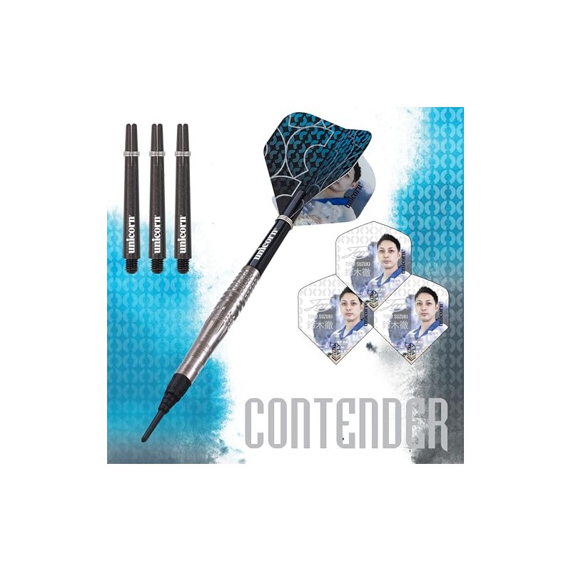 Unicorn Soft Tip Darts Set | Tōru Suzuki Contender Phase