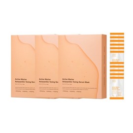 Sungbun Editor 아스타잔틴 기미 마스크팩 30매+크림1.5g5매+세럼2ml5매 Astaxanthin Spot Mask Pack 30 Sheets + Cream 1.5g 5 Sheets + Serum 2ml 5 Sheets