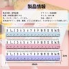 KASELIN Transparent Straight Ruler, 6.9 inches (15 cm), 3 Pieces,