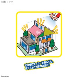 ポチっと発明ピカちんキット 1%ピカちんカスタムクラフト ポチっとピラメキパック