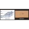 Ciana, Made in Japan, Siana Kinesio Logy Tape (Width 3.0