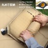 M.O.L MOL-G220 Wide Inflatable Pillow (Width 50cm)