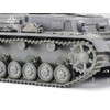 Tamiya 35374 1/35 Military Miniature Series No. 374 German No.