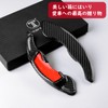 [T-carbon] Subaru Paddle Shift Cover Real Carbon Shift Paddle Extension