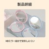 化粧鏡 折りたたみ式鏡 両面コンパクトミラー シンプルな設計 軽くて小型で持ち運びに便利 スペースを取らない 日常の外出 旅行などに適しています 男女兼用 （2個）