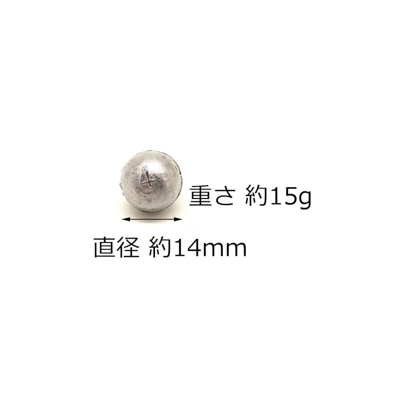 WakyaJIG Round Sinker No. 4 (Approx. 0.5 oz (15 g),