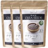 Organic JAS Organic Black Chia Seeds, 8.8 oz (250 g),