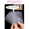 Seal Pad, Transparent, A7, A6, M5, Double-Sided Pockets, 5 Holes,