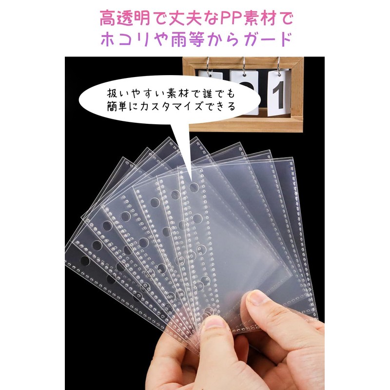 Seal Pad, Transparent, A7, A6, M5, Double-Sided Pockets, 5 Holes,
