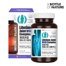 A Bottle Lifelong Joint MSM Complex / 어바틀 평생관절 엠에스엠 컴플렉스