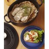 Le Creuset Round Plate