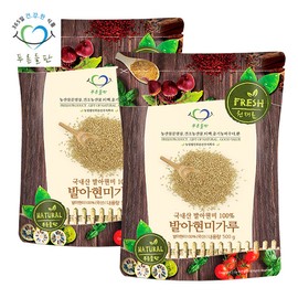 green fields Domestic sprouted brown rice powder Sprouted brown rice rice powder Domestic brown rice 100% 500g, 2 pieces / 국산 발아 현미 가루 발아 현미 쌀 가루 국산 현미 100% 500g, 2개