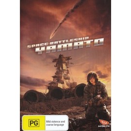 Space Battleship Yamato [Region 4]