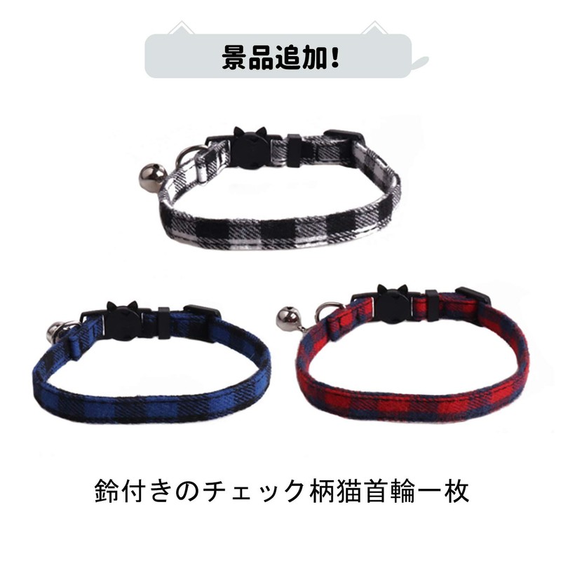 Cat Harness, Collar, For Dogs & Cats, Small Dogs, Rabbits,