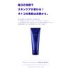 &GINO Men's Facial Cleansing Foam, Premium Face Wash, Gran Whip,