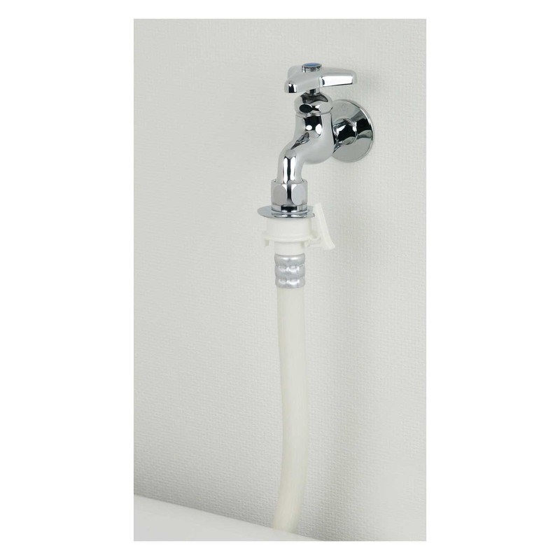Kakudai Washing Machine Water Leak Prevention Stopper Nipple, Compatible with