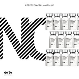 Erti Essential Ampoule 8mlx10 / 에르띠 엔셜 앰플 8mlx10