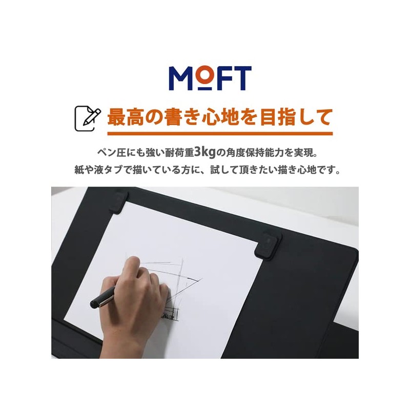MOFT Smart Desk Mat, NFC Tag Compatible, Smartphone App Activation