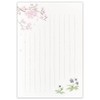 Nubby Shuni Shuni Shu Sakura & Sumire Stationery and Envelopes