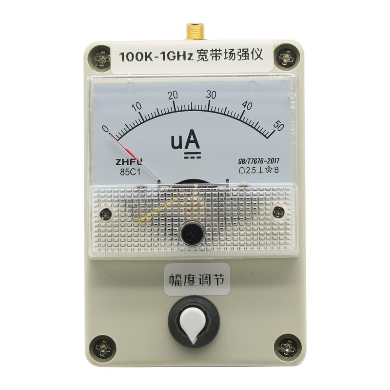 100Khz-1000Mhz Broadband Passive Field Strength Meter Field Rf Signal Level