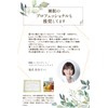 Ccomfy Silk Night Cap, Silk Cap, Natural 100% Silk, Silk