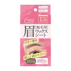 TENSTER CECIL Eyebrow Wax Sheet for Hair Removal 10