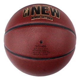 Senston Basketball Size 7 with Pump PU Leather Game Basket Ball for Indoor Outdoor Training Learner Basketballs
