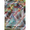 Duraludon VMAX 123/203 - Ultra Rare - Evolving Skies -