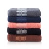 Superior 6-Piece Cotton Towel Set, Geometric Design, Dobby Border, Plush