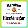 Marukan Genuine Brewed Rice Vinegar for Enhancing Flavor & Cooking,