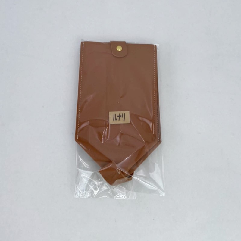 Lunali Cup Holder Faux Leather Cup Sleeve Box Shape Take