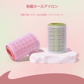 ZUNNY HJERBOF Hand Winding Curler Bangs Hair Roller Set of 6 Bangs Curler for Curly Hair DIY Hairstyle Easy Use