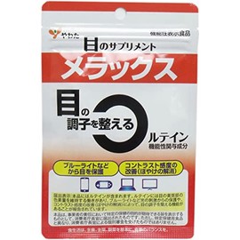 Yawata Yawata Bussan Melax 30 Tablets (Food with Functional Label)