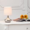 LITECRAFT Mini Scratched Table Lamp Base with Tapered Shade -